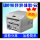 Brother 7055 black and white laser printer receipt/ID card one-touch copy and scan multi-function machine Brother 7055/7057 Package 2 Android phone wired plus computer
