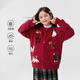 Zuoxi Girls Sweater Cardigan Autumn and Winter Children's New Red Knitted Jacket for Big Girls Red 130 New Year Clothes