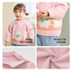 Balabala children's clothing baby sweater children's sweater boys and girls 2025 winter round neck sweater cute 209425103207