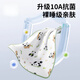 Jingxi Diaper Pad Baby Baby Diaper Pad Large Size Waterproof Washable Children's Whole Bed Diaper Sheet Nursing Diaper 7A Forest Game 70x80cm
