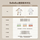 Bebebus baby sleeping bag spring, autumn and winter constant temperature children's pajamas universal warm baby pro split leg anti-kicking quilt double layer L size for all seasons
