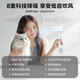 National 3C certification丨4.5 billion negative ion hair care High-speed leafless hair dryer household negative ion silent high-power non-damaging constant temperature quick-drying hair dryer Huaqiangbei Official top-five air nozzle Macaron丨4.5 billion hydrating negative ion hair care 2025 new style丨top version 1 1 version 1.8 meters long gift box