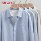 VANCL Oxford Spun Shirt Men's Spring and Autumn Commuting Casual Jacket Daily Versatile Striped Shirt T Blue White Stripe XL
