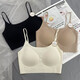 7A liquid foundation invisible back beauty 5001 seamless spaghetti strap beauty back tube top underwear women's fixed cup bra invisible skin + invisible skin two pieces for more discount L 110-140Jin Jin equals 0.5 kg