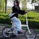 Jeep folding bike 20-inch portable commuting folding bike for men and women, lightweight cycling parent-child bike-Ai L200 L200-pepper white classic model 99% installed 20 inches (suitable for height 140-185CM) 7-speed
