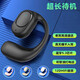 Newly upgraded car Bluetooth headset, left-ear hook-type, open-type, non-in-ear, more comfortable headset