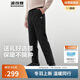 波司登25年羽绒裤男女情侣同款冬季90绒加厚休闲百搭保暖舒适裤子