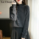 La Chapelle French old money style lace button design sweater for women 2025 autumn and winter thickened warm and stylish bottoming sweater dark gray L recommended 110-130Jin Jin equals 0.5 kg