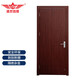 Shengshi Changlong red wood grain solid wood door office door financial room door file room door single opening