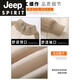 JEEP SPIRIT Jeep Henry Collar Woolen Cardigan Men's Autumn and Winter Contrast Color Splicing Casual Jacket 2025 New Knitted Wool Clothes Gray M