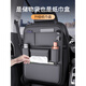 Yusenyi Car Seat Storage Bag Hanging Bag Car Storage Box Bag Jietu Traveler X70plus Dasheng