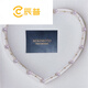 Chenpu seawater pearl necklace full of stars for your girlfriend, gold design clavicle chain gift beaded gift, give it away, give it away, give it away, give it away