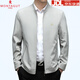Montagut Men's Stand Collar Jacket Men's Solid Color Loose Middle-aged Business Casual Dad Jacket Khaki XL 180