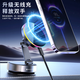 He Jiagong 2025 New Vacuum Suction Cup Mobile Phone Holder Magnetic Wireless Charging Car Navigation Portable Desktop Support Stand Without Wireless Charging - Black Metal Support Arm丨Three-axis Rotation and Folding丨Double