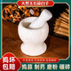 Fat Donglai's same style garlic mortar jade stone garlic mortar garlic mortar stone mortar natural stone garlic artifact grinder separate stone hammer (without tank)