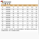 Pájaro carpintero No planchar pantalones para hombres de primavera y otoño e invierno nuevos puestos de traje casual heterosexual pantalones de hombres sueltos y estiramientos largos Men 686a negro [tira individual regular] 33 (125-135Jin [Jin equivale a 0.5 kg])
