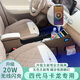Karcle Wuling Hongguang mini four-door version armrest box Macaron fourth generation special mini miniev car interior decoration modification pure brown wireless flash charging + driver and passenger partition Wuling Hongguang MINIEV/2025 four-door version mechanical handbrake