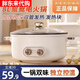 Fat Donglai Jiuyang's new German Yuanyang electric hot pot household multi-function all-in-one dual-control Yuanyang pot is greatly thickened and has a large capacity of 8L - Yuanyang electric hot pot (about 10 people) 8 inches