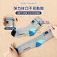 LangSha children's socks, boys' autumn and winter velvet thickened cotton terry socks, students' mid-calf warm cotton socks, 5 pairs