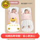 G.DUCKKIDS Little Yellow Duck Brand Series Baby Sleeping Bag Autumn and Winter Newborn Sleeping Bag Newborn Baby Bag Thickened Warm and Constant Temperature Sleeping Pink Gold Dragon Autumn and Winter Style Comfortable and Constant Temperature Recommended 13-25 Height 88x46 cm Suitable for 0-8 months