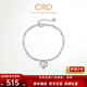 CRD Ke Laidi Spot Sparkling pt950 Love Honeycomb Platinum Bracelet Exploding Jumping Beads Anniversary Gift 6.10g