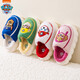 Paw Patrol Children's Cotton Slippers Autumn and Winter Princess Little Girls Baby Slippers Girls Indoor Warm Anti-Slip Cartoon 3613 Paw Patrol Green Xiaoli 19 Inner Length 19cm Suitable for Size 30/31
