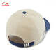 Li Ning Baseball Caps for Men and Women Same Style 2025 New Fashion Trend Casual Versatile Sports Accessories Sports Hat Sand Khaki/Dark Blue-2 F