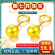 Everlasting leaf gold gold package 999 pure silver earrings small gold pearlescent round bead earrings curved hook Chinese Valentine's Day gold package silver light gold package silver glossy small ear hook 1.3g collection free certificate + receipt + gift box