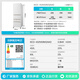 Rongsheng Xiaonuomi 452 liter Japanese-style five-door French multi-door ultra-thin zero-embedded refrigerator household automatic ice making first-class energy efficiency frost-free BCD-452N50MQNAD national subsidy