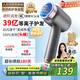 Xiaomi Wireless Hair Dryer Low-power Rechargeable Hair Dryer Home Portable Unplugged Dormitory Use Negative Ion Hot and Cold Hair Dryer Quickly Send to Your Girlfriend Second Generation Upgraded Top Gray Version Charging/Plug-in Dual-use Extra Long Life Negative Ion Constant Temperature Hair Care