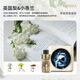 LZJV new smart fragrance machine automatic fragrance machine rechargeable diffuser indoor shopping mall aromatherapy machine cold fragrance device Starry Sky Fantasy British Pear and Freesia-Fashion Edition