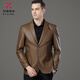 Jinba Spring and Autumn New Men's Genuine Leather Suit Business Casual Suit Collar Leather Jacket Middle-aged Dad Sheepskin 8557 Black M 170/48