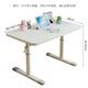 Zhuobo computer desk lifting table desk study table student writing table long table BZ07 white 120*60cm