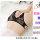 Bra set sexy panties women's lace transparent crotch pearl panties sexy thong men's N21-black one size