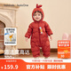Balabala children's light down jacket boys and girls winter jumpsuit 2025 style cute and fun 208425120203