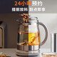 SUPOR health pot tea boiler stewing all-in-one teapot kettle office glass flower teapot 2000W strong fire and rapid boiling 316L stainless steel 24 hours appointment pot memory 2L cost-effective model