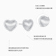 Chao Acer Platinum Love Heart Earrings for Women PT950 Brushed Earrings Versatile Gift for Girlfriend Priced at RMB 310 2.4g, One Pair (Free Silicone Ear Plugs)