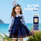 ASK JUNIOR Children's Skirt Set 2025 Autumn Girls Lolita Princess Skirt Shirt + Dress Two Pieces