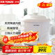 Tianji (TONZE) Tianji electric stew pot with ceramic inner pot, electric stew pot, porridge pot, soup pot, electric casserole 1-2-3-4-5, household smart 10N, suitable for 2~3 people 2L