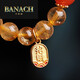 Banachgavan citrine bracelet for women simple Buddha beads south red bracelet citrine beads 10mm