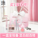 Zhi Youquan Pearl Girl Gift Box B Lip Gloss Lip Glaze Eye Shadow Eyebrow Pen Blush Set Full Face New Year Gift OCC