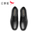 Red Dragonfly Men's Shoes 2025 Autumn New Men's Business Leather Shoes Casual Low-top Dad Shoes Commuting Men's Shoes WTA45078 Black 40