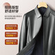 MONTAGUT wear-resistant leather & windproof and warm Montagut autumn and winter lapel jacket leather jacket men's fashion waterproof 11 medium gray 11 L 50 175/92A 150Jin Jin is equal to 0.5 kg within
