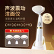 Marcopele Electric Facial Washing Instrument Facial Cleansing Instrument Facial Washing Instrument Deep Pore Cleaner Soft-bristled Face Washing Brush Cleaning Artifact Universal Birthday Gift for Men and Women Sonic Facial Cleansing Instrument 1 Machine 4 Heads Special Offer