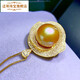 Maiyong Jewelry Natural Seawater Pearl Pendant, Rich Gold Beads Necklace, Perfect Round, Extremely Bright Light, Gift for Mom, Rich Gold Beads