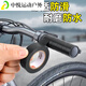 ZKHE road rider glue 3M handle anti-slip wrapping tape breathable strap bicycle handlebar cover anti-slip tape car direction one roll white 18mm wide * 10m long