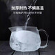 Gongming teapot 400ml high borosilicate heat-resistant high-appearance durable transparent teapot transparent 400ml penguin teapot