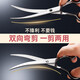 Barber-grade craftsmanship, pet grooming scissors for dogs, Teddy dog hair scissors, special hair scissors for trimming, safety upgrade, 7-piece set of round-head pet scissors