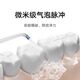 Xiaomi dental rinse portable children 6-12 years old, dedicated for orthodontics for teenagers to deeply clean the gaps between teeth in the mouth Mijia electric dental rinse 2