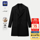 HLA Heilan House Coat Men's Winter 25 Light Business Fashion Series Mid-Length Wool Jacket Men